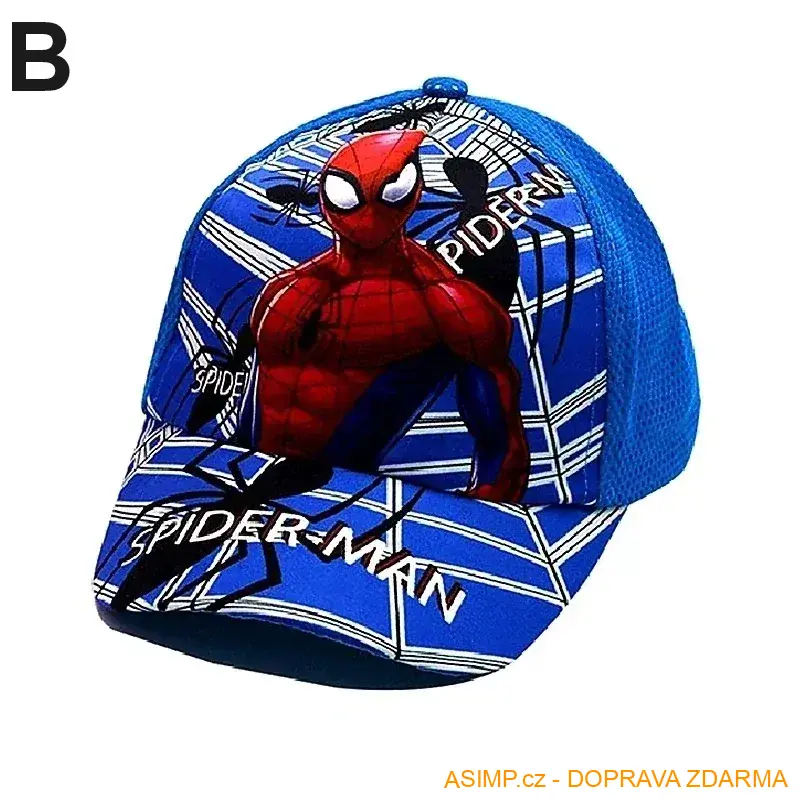 Dětská kšiltovka / A-003250 / DOPRAVA ZDARMA