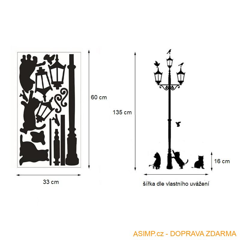 Dekorativní samolepka - Pouliční lampa / A-001626 / DOPRAVA ZDARMA