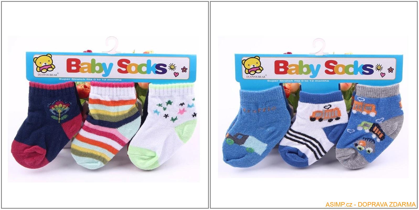 Dětské ponožky (3 páry) / A-001632