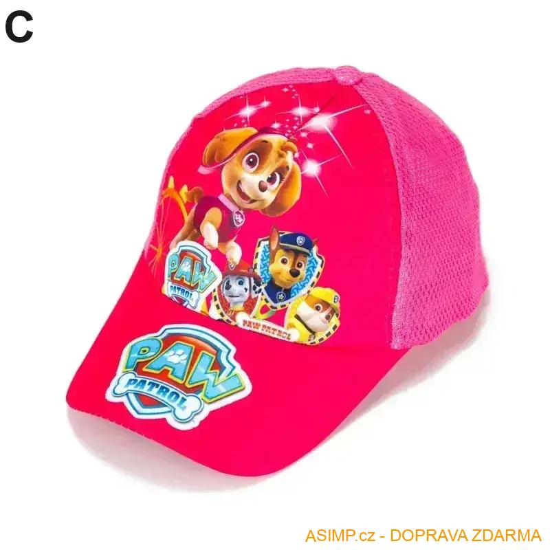 Dětská kšiltovka / A-003247 / DOPRAVA ZDARMA