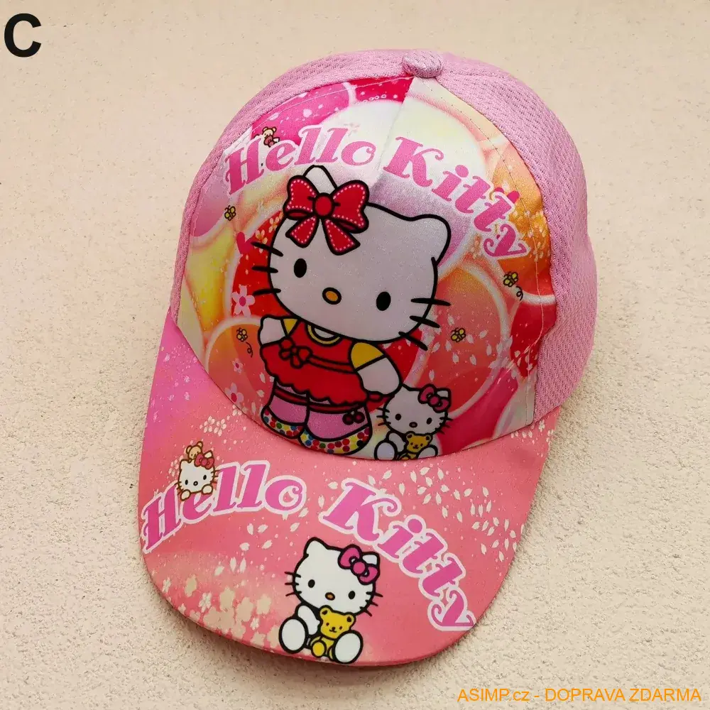 Dětská kšiltovka / A-003252 / DOPRAVA ZDARMA