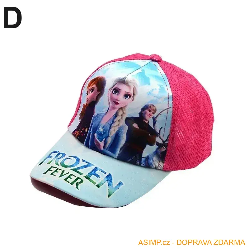 Dětská kšiltovka / A-003248 / DOPRAVA ZDARMA