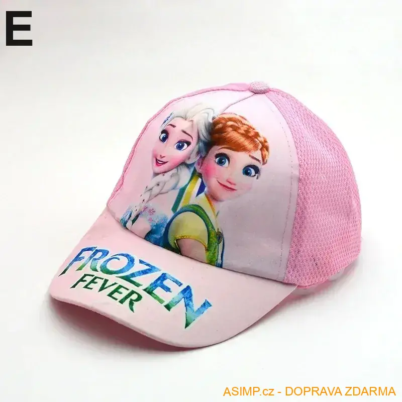 Dětská kšiltovka / A-003248 / DOPRAVA ZDARMA