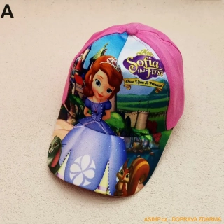 Dětská kšiltovka / A-003248 / DOPRAVA ZDARMA