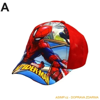 Dětská kšiltovka / A-003250 / DOPRAVA ZDARMA