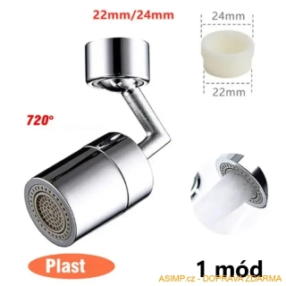Otočný 720° perlátor na vodovodní baterii (1 mód) / A-004018a / DOPRAVA ZDARMA